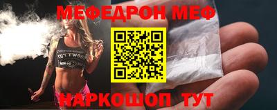бутик Бузулук