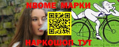 трава Будённовск