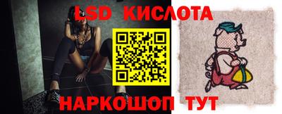 бутик Бузулук