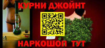 трава Будённовск