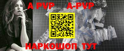 бутик Бузулук