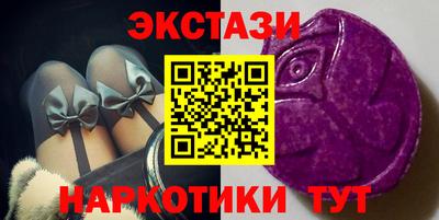 трава Будённовск
