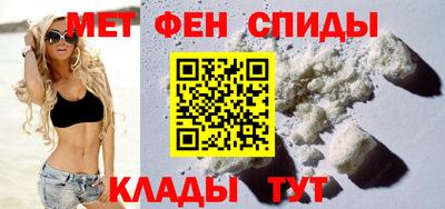 винт Бугуруслан