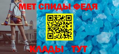 трава Будённовск