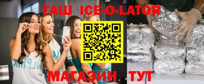 бутик Бузулук