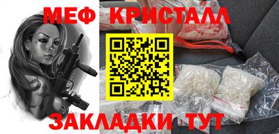 трава Будённовск