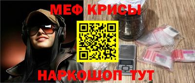 трава Будённовск