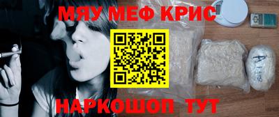 бутик Бузулук