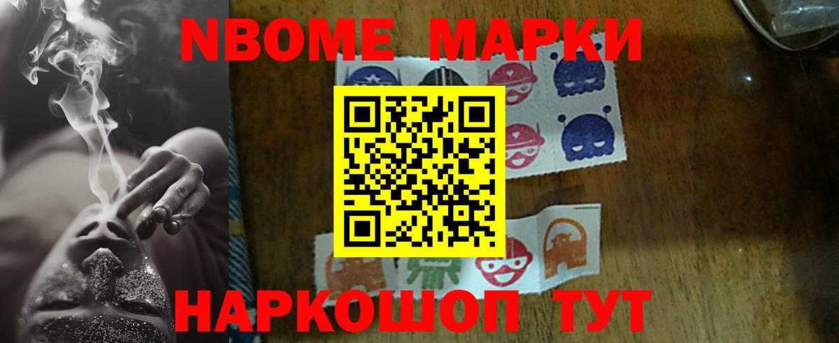 LSD-25 экстази кислота Коломна