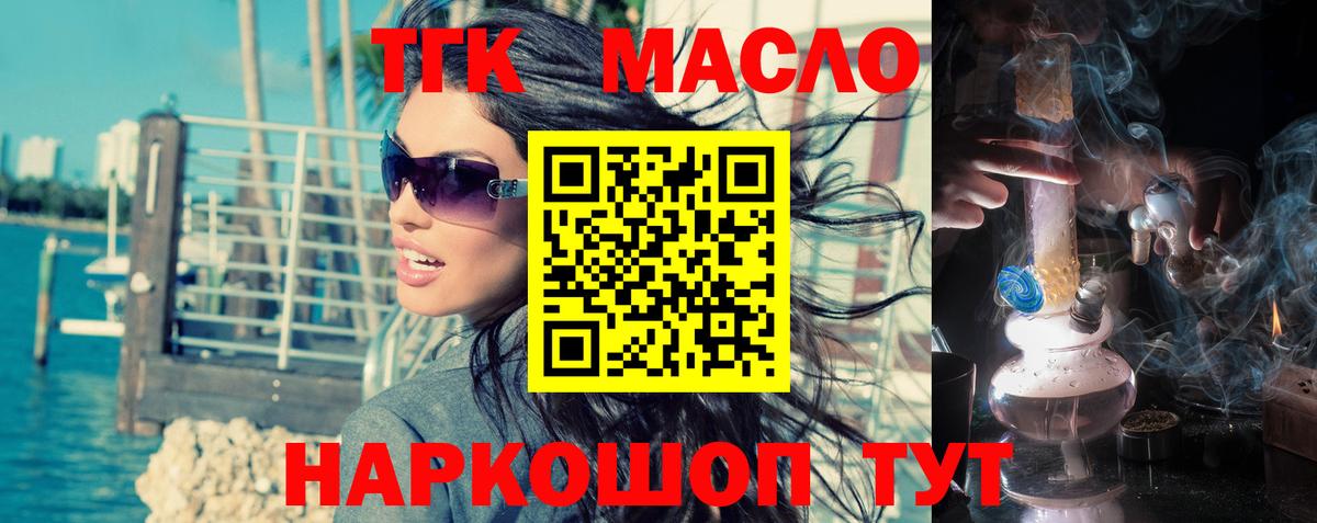 Alpha-PVP Коломна