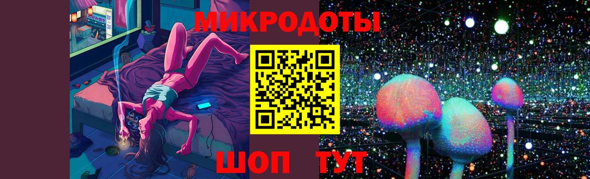 Галлюциногенные грибы Cubensis  как найти закладки  Коломна  Вход с VPN 
